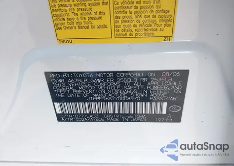 2007 Lexus Gs 350 из США, поврежденный, VIN JTHBE96S770008970